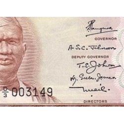 اسکناس 50 سنت - سیرالئون 1979 پرفیکس سریال D/3 تا D/5