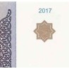 اسکناس 10000 سام - ازبکستان 2017