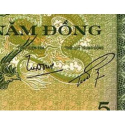اسکناس 5 دونگ - ویتنام جنوبی 1955     99%