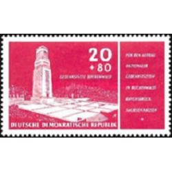 1 عدد  تمبر یادبود بوخنوالد - جمهوری دموکراتیک آلمان 1956