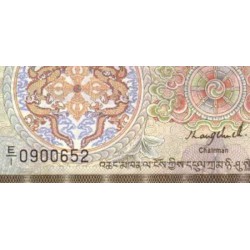 اسکناس 20 نگولتروم - بوتان 1986 پرفیکس سریال کسری