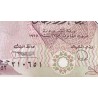 اسکناس 1 دینار - کویت 1990 پرفیکس 52 این سری در اشغال کویت توسط نیروهای عراقی بسرقت رفت