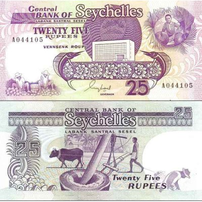 اسکناس 25 روپیه - سیشل 1989