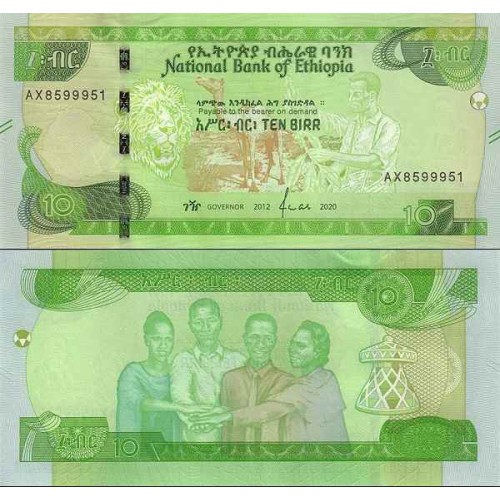 اسکناس 10 بیر - اتیوپی 2020 اسکناس 10 بیر - اتیوپی 2020