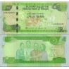 اسکناس 10 بیر - اتیوپی 2020