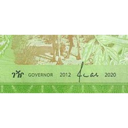 اسکناس 10 بیر - اتیوپی 2020