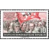 1 عدد  تمبر کنگره بین المللی کارمندان دولتی - جمهوری دموکراتیک آلمان 1955