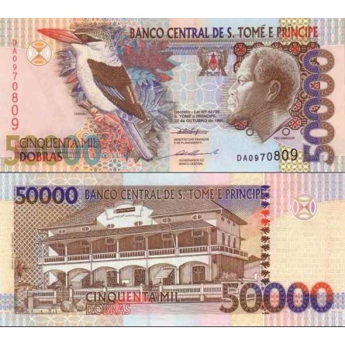 اسکناس 50000 دوبراس - سائو تام و پرینسپ 1996 اسکناس 50000 دوبراس - سائو تام و پرینسپ 1996