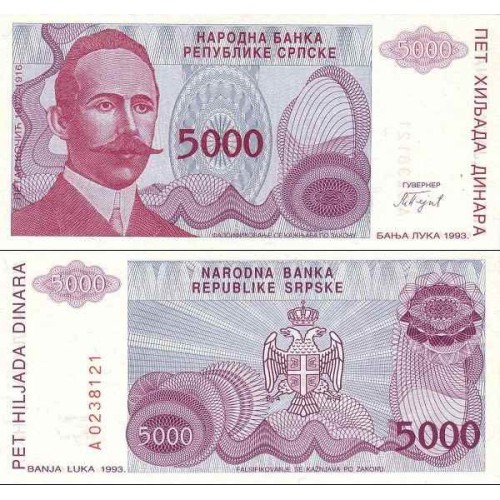 اسکناس 5000 دینار - بوسنی و هرزگوین 1993 اسکناس 5000 دینار - بوسنی و هرزگوین 1993