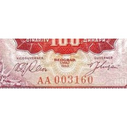 اسکناس 100 دینار - یوگوسلاوی 1963