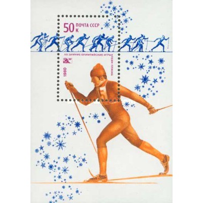 مینی شیت بازی های المپیک زمستانی - لیک پلاسید، ایالات متحده آمریکا - شوروی 1980
