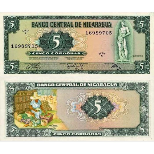 اسکناس 5 کردوبا - نیکاراگوئه 1972 اسکناس 5 کردوبا - نیکاراگوئه 1972