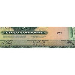 اسکناس 5 کردوبا - نیکاراگوئه 1972