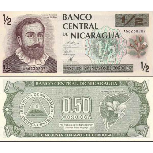 اسکناس ½ کردوبا - نیکاراگوئه 1992 اسکناس ½ کردوبا - نیکاراگوئه 1992