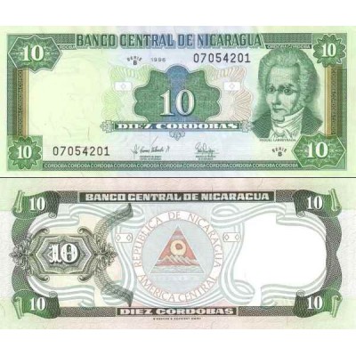 اسکناس 10 کردوبا - نیکاراگوئه 1996