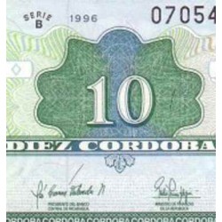اسکناس 10 کردوبا - نیکاراگوئه 1996