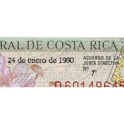 اسکناس 5 کلون - کاستاریکا 1990 تاریخ 24.01.1990
