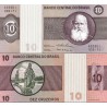 اسکناس 10کروزرو - برزیل 1970 سری A01430 - A07745
