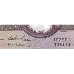 اسکناس 10کروزرو - برزیل 1970 سری A01430 - A07745