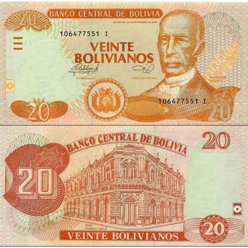 اسکناس 20 پزو - بولیوی 1986 سفارشی