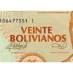 اسکناس 20 پزو - بولیوی 1986 سفارشی