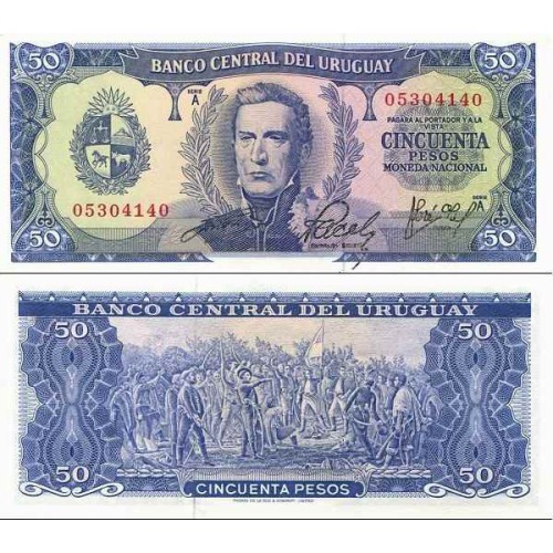 اسکناس 50 پزو - اورگوئه 1967 سری A اسکناس 50 پزو - اورگوئه 1967 سری A