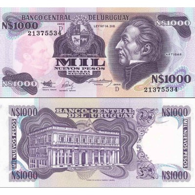 اسکناس 1000 پزو - اورگوئه 1992  سری D