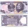اسکناس 1000 پزو - اورگوئه 1992  سری D