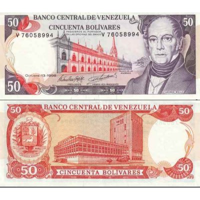 اسکناس 50 بولیوار - ونزوئلا 1998 تاریخ  13.10.1998