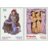 2 عدد تمبر کریستمس  -  اسپانیا 1998