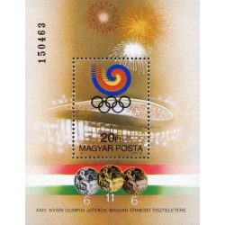 مینی شیت کسب مدال توسط تیم المپیک مجارستان - مجارستان 1988
