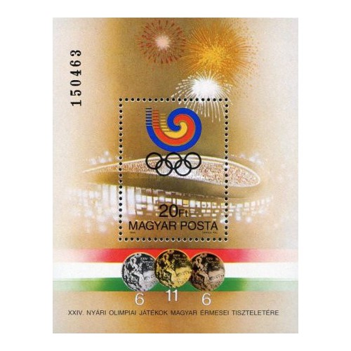 مینی شیت کسب مدال توسط تیم المپیک مجارستان - مجارستان 1988