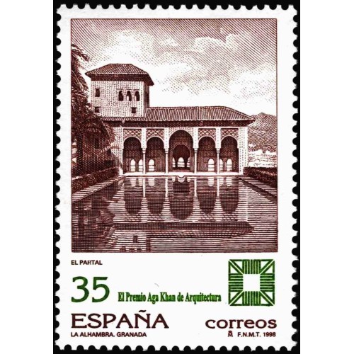 1 عدد تمبر جایزه معماری آقا خان - اسپانیا 1998