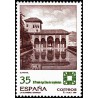 1 عدد تمبر جایزه معماری آقا خان - اسپانیا 1998