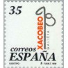 1 عدد تمبر سال مقدس کامپوستلا - اسپانیا 1998