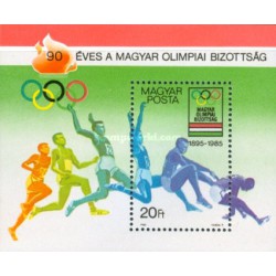 مینی شیت نودمین سالگرد کمیته المپیک مجارستان - مجارستان 1985