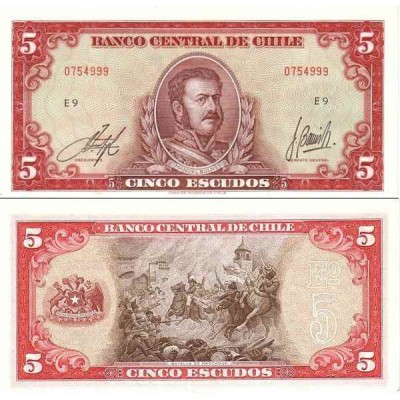 اسکناس 5 اسکودو - شیلی 1964 سریال 7 رقمی