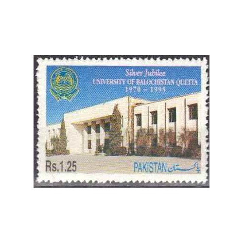 1 عدد تمبر 25مین سالگرد دانشگاه بلوچستان - کوئتا - پاکستان 1995