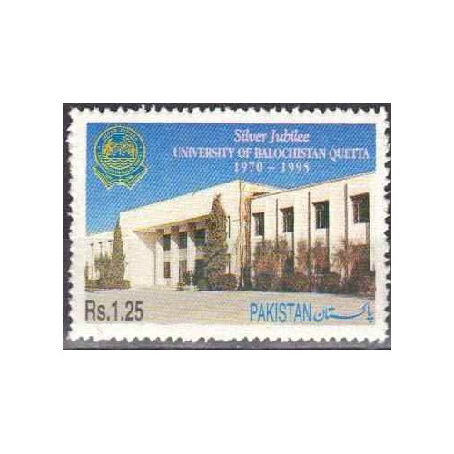1 عدد تمبر 25مین سالگرد دانشگاه بلوچستان - کوئتا - پاکستان 1995 1 عدد تمبر 25مین سالگرد دانشگاه بلوچستان - کوئتا - پاکستان 1995