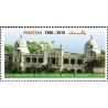 1 عدد تمبر 150مین سالگرد دانشگاه پزشکی شاه ادوارد - لاهور - پاکستان 2012