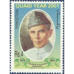 1 عدد تمبر 125مین سالگرد تولد محمدعلی جناح - پاکستان 2001