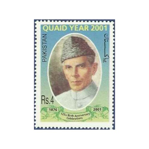 1 عدد تمبر 125مین سالگرد تولد محمدعلی جناح - پاکستان 2001