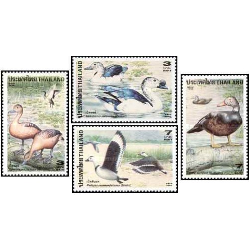 4 عدد تمبر پرندگان آبزی - تایلند 1996