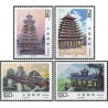 4 عدد تمبر معماری دونگ - چین 1997