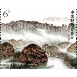 1 عدد تمبر نقاشی - کوهستان لونگ هو - چین 2013  تمبر شیت