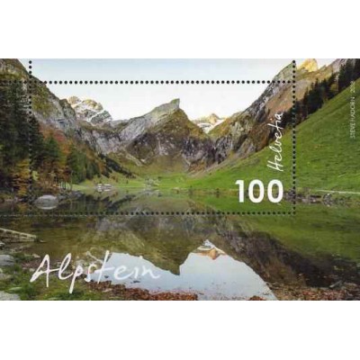 1 عدد تمبر کوهستان - الپشتاین - سوئیس 2018  ارزش روی تمبر 1 فرانک 