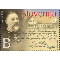 1 عدد تمبر 200مین سالگرد لاورنس کوزیر  - تاریخ پست - اسلوونی 2004