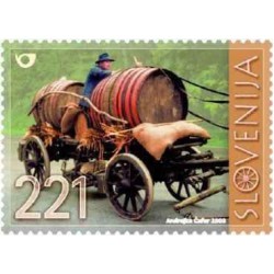 1 عدد تمبر  جاده ترانزیت پاریزار - اسلوونی 2003 ارزش روی تمبر 1.3 دلار