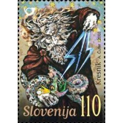 1 عدد تمبر توریسم - ویلنیکا - اسلوونی 2003