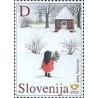 1 عدد تمبر کریستمس - اسلوونی 2002